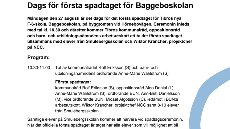 Dags för första spadtaget för Baggeboskolan - Tibros nya F-6-skola