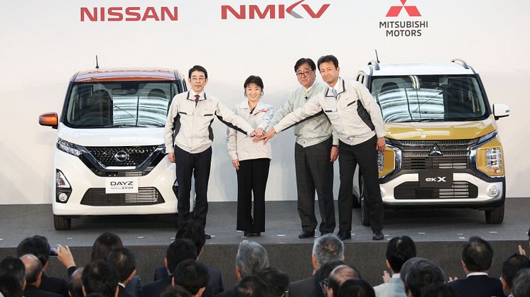 Mitsubishi og Nissan utvider samarbeidet og lanserer nye «kei cars»