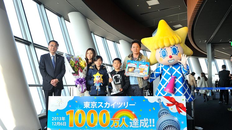 10-Million Visitors to SKYTREE (2013)