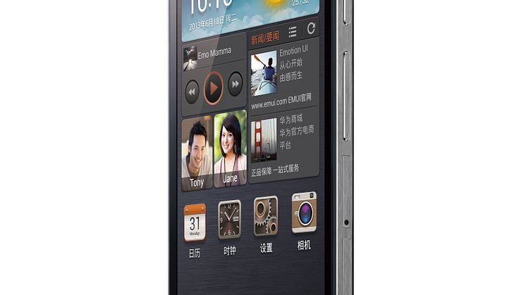 Huawei Ascend P6 svart