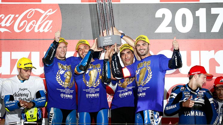 GMT94 Official EWC Team