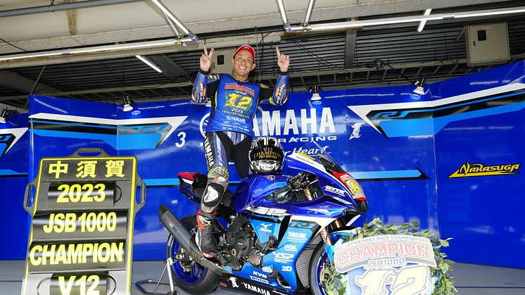 全日本ロードレース選手権 JSB1000 中須賀克行選手が2021年から3連覇、通算12回目のチャンピオンを獲得