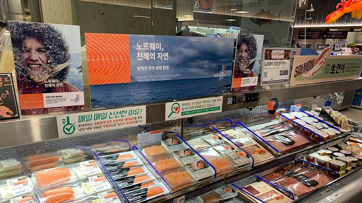Sjømatdisk i Sør-Korea
