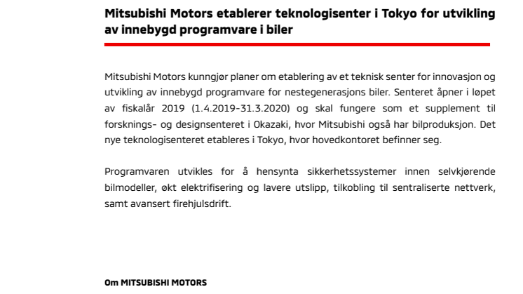 Mitsubishi Motors etablerer teknologisenter i Tokyo for utvikling av innebygd programvare i biler