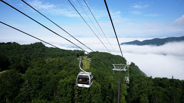 Mount Nikko-Shirane Ropeway