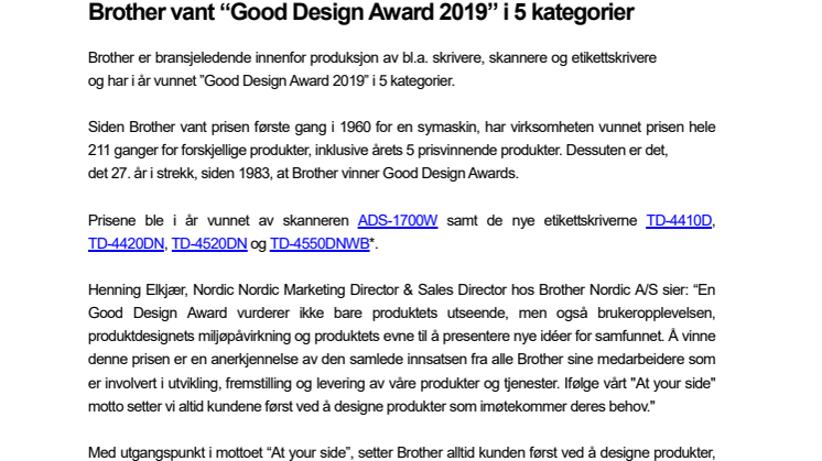 Brother vant “Good Design Award 2019” i 5 kategorier