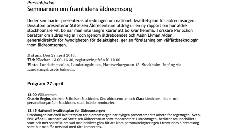 Pressinbjudan: Seminarium om framtidens äldreomsorg