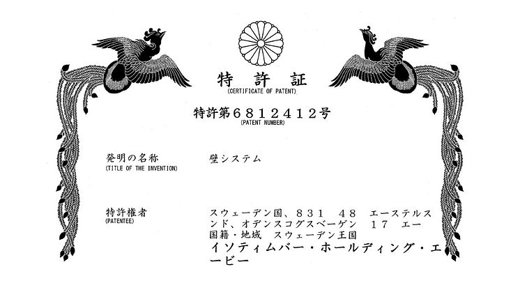 Patent till IsoTimber i Japan