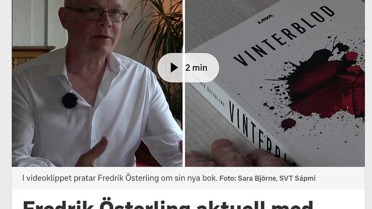 SVT.png