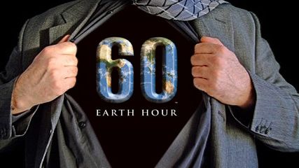 Öresundskraft deltar i Earth Hour 