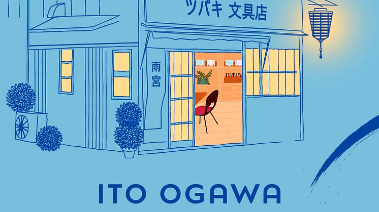 Ogawa_Hatokos_Cover.jpg