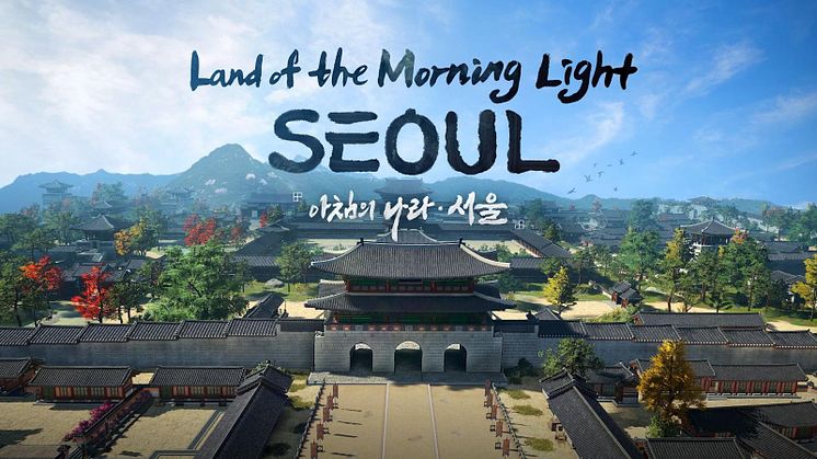Land of the Morning Light Seoul key art.jpg