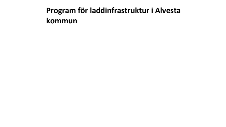 Program-for-laddinfrastruktur-i-Alvesta-kommun.pdf