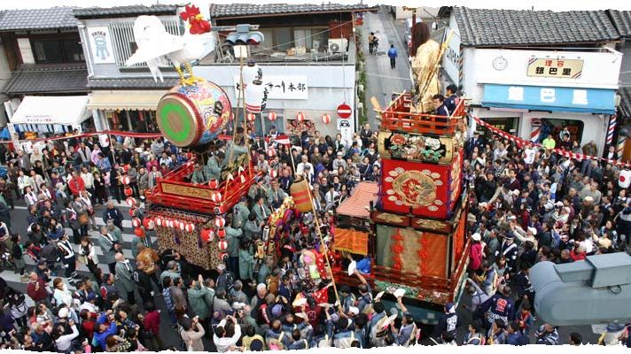 Buttuke during the daytime parade