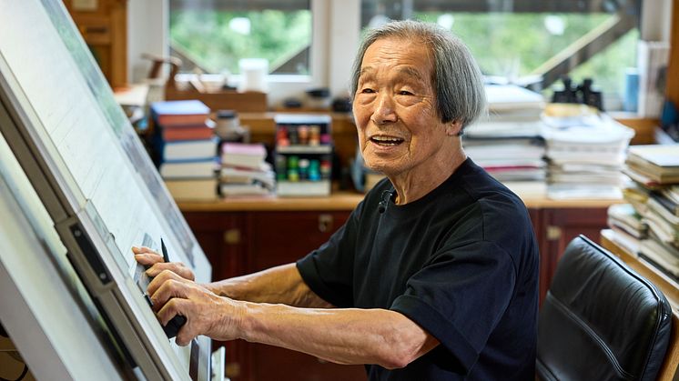 Noboru Nakamura.jpg