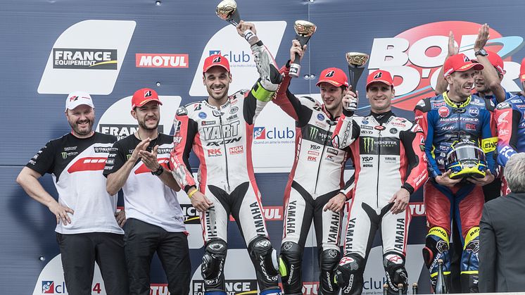 世界耐久選手権 EWC　Rd.01　9月15-16日(2018)　フランス