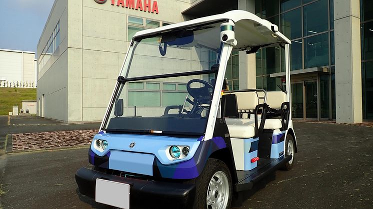 磐田市での低速自動運転車両の実証実験開始について