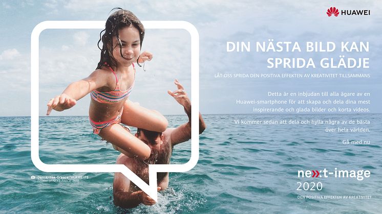 Huawei Next Image Awards