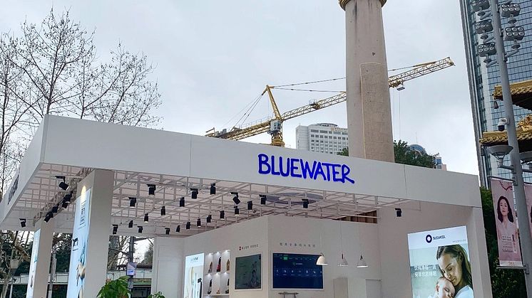 久光睡眠节，Bluewater与您一同探索睡眠新奥秘