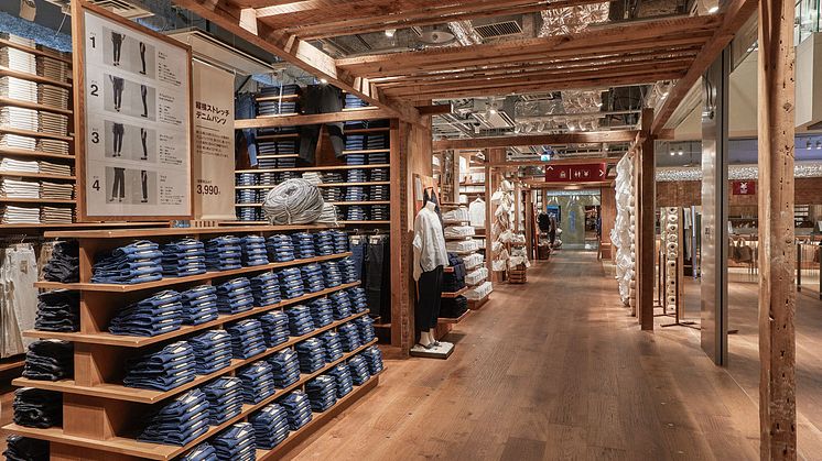Bilden är från MUJI:s flaggskeppsbutik i Ginza, Japan.