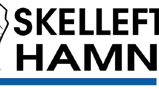 Skellefteå Hamn logotyp