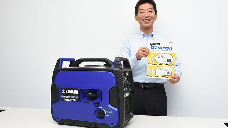 「防災用途に応える新製品EF1800iS」と塩田さん