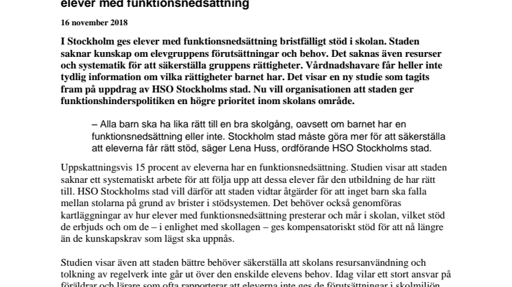 Alla elever får inte samma chans