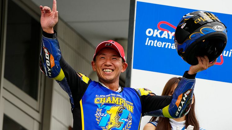 全日本ロードレース選手権　Rd.07　9月17-18日　岡山国際・岡山