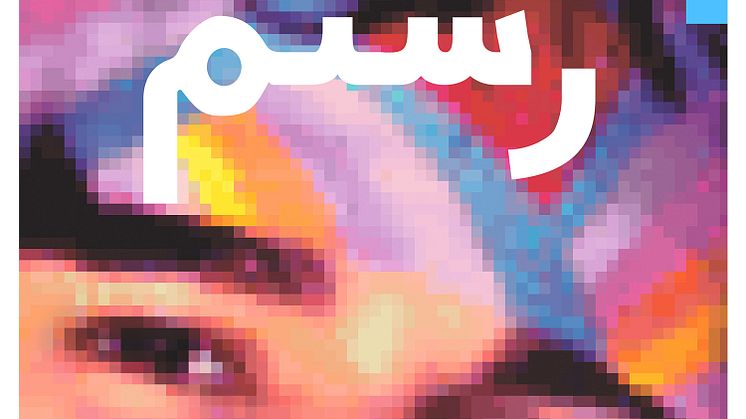 Rostam - Half-Light