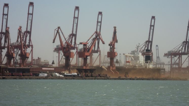 9. Tianjin