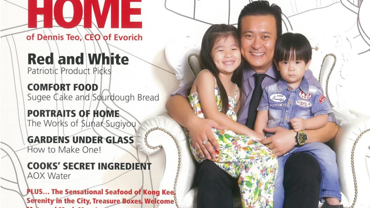 Evorich Flooring Featured on @ Home Magazine Issue 08