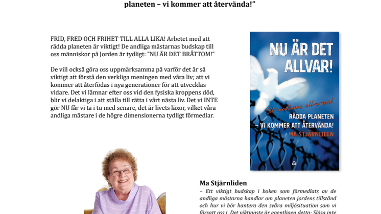 Nu är det allvar!