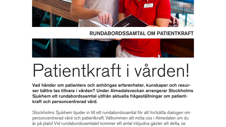 Patientkraft i vården - rundabordssamtal i Almedalen