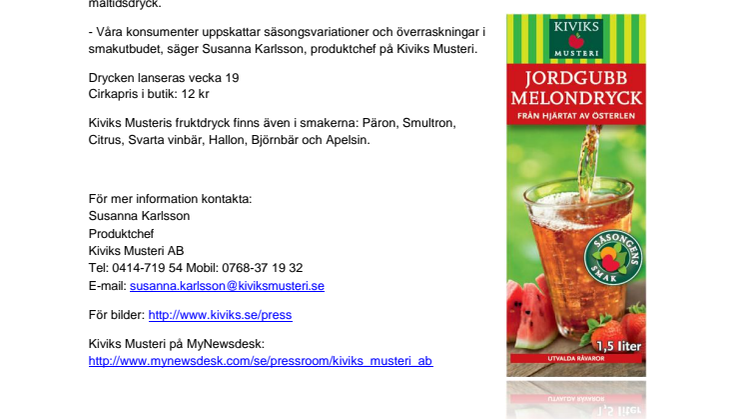 Sommarens törstsläckare är här