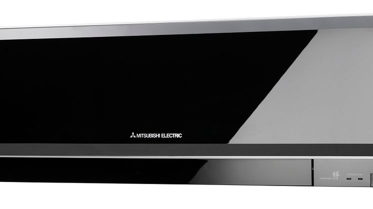 Lansering av varmepumpe designmodell: ZEN