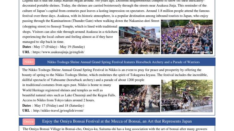 Full Calendar of Cultural Events Including Artistic Portable Shrines and Dramatic Horseback Archery. See Japan’s Traditional Culture up Close at Spring Festivals