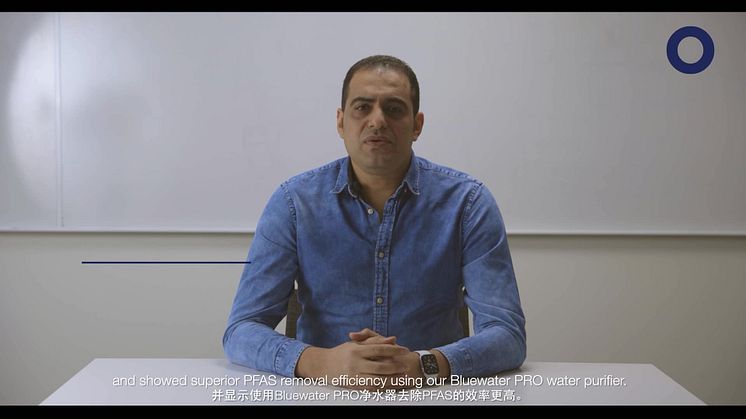 Bluewater净水器可去除自来水中危害健康的PFAS “永久性化学物质”