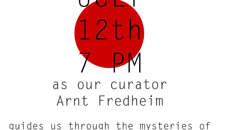 Join us for a guided tour through 7th LANE ...