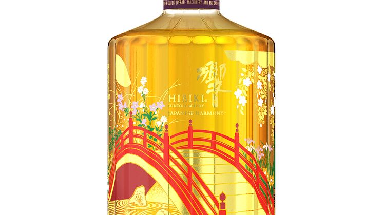 Hibiki Japanese Harmony 100th Anniversary LTO 2023