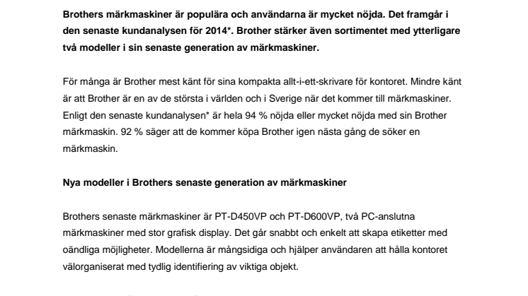 Brother är ett populärt varumärke bland märkmaskiner