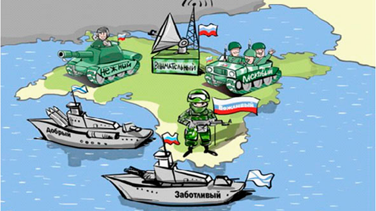 Polite green men in Crimea.
