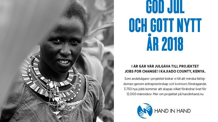 Priveqs julgåva 2017
