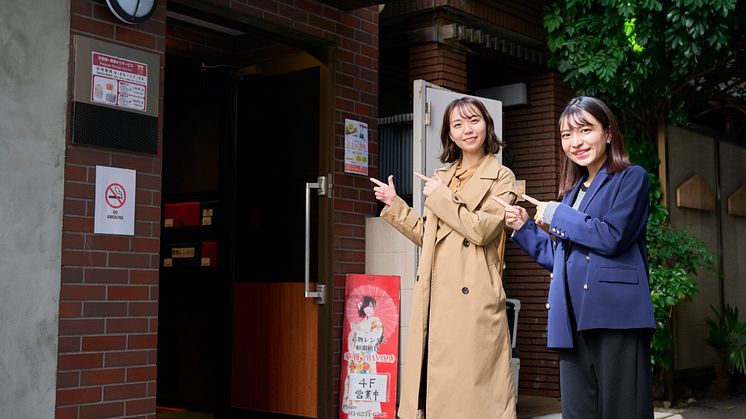 TOKYO SKYTREE Enjoy Pack (Kimono Rental Plan)