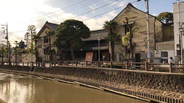 Yokoyama Local Culture Hall