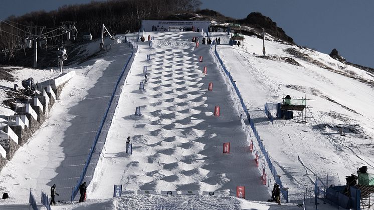 Foto: FIS Freestyle