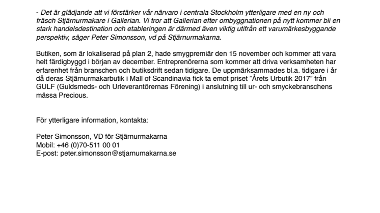Ny Stjärnurmakare i nya Gallerian