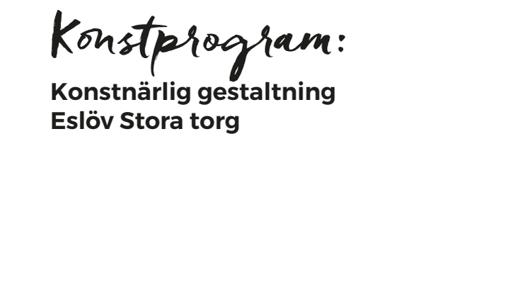 Konstprogrammet