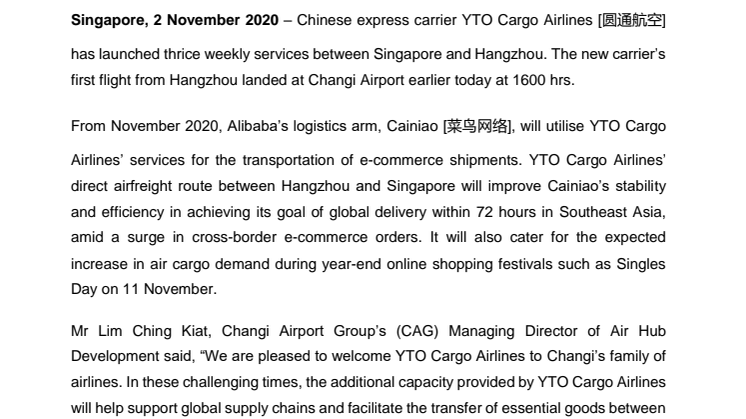 Chinese express carrier YTO Cargo Airlines launches new services between Singapore and Hangzhou