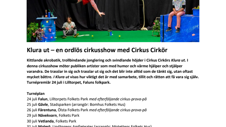 Klura ut – en ordlös cirkusshow med Cirkus Cirkör på höstturné med Folkets Hus och Parker
