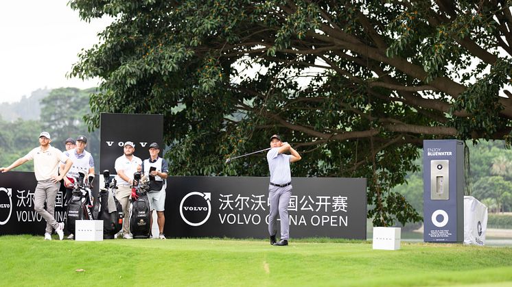 Dispenser at Volvo China Open.jpg